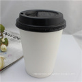 Cheap Take Away Biodegradable Ripple Wall Coffee Paper Cup